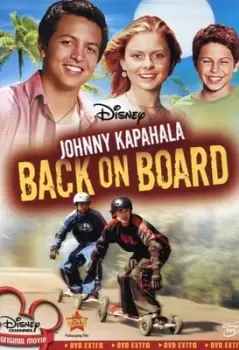 Image of Johnny Kapahala: Back on Board - DVD - Used