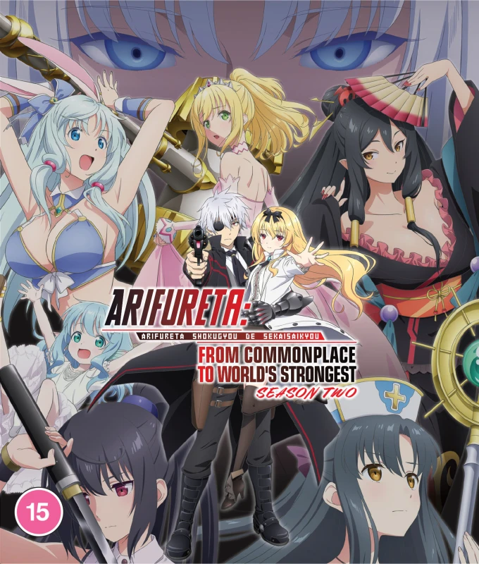 Image of Arifureta: From Commonplace to World's Strongest: Season Two Bluray 5022366974042