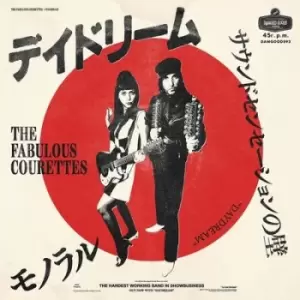 Image of Daydream Japanese/Daydream English by The Courettes Vinyl Album