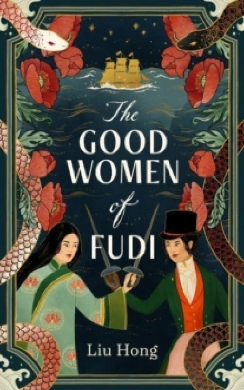 Image of The Good Women of Fudi Paperback / softback