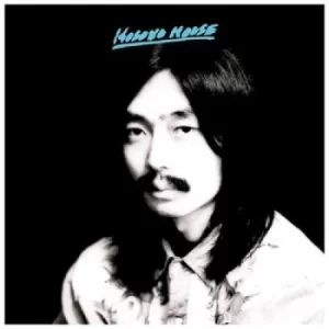 Image of Hosono House by Haruomi Hosono CD Album