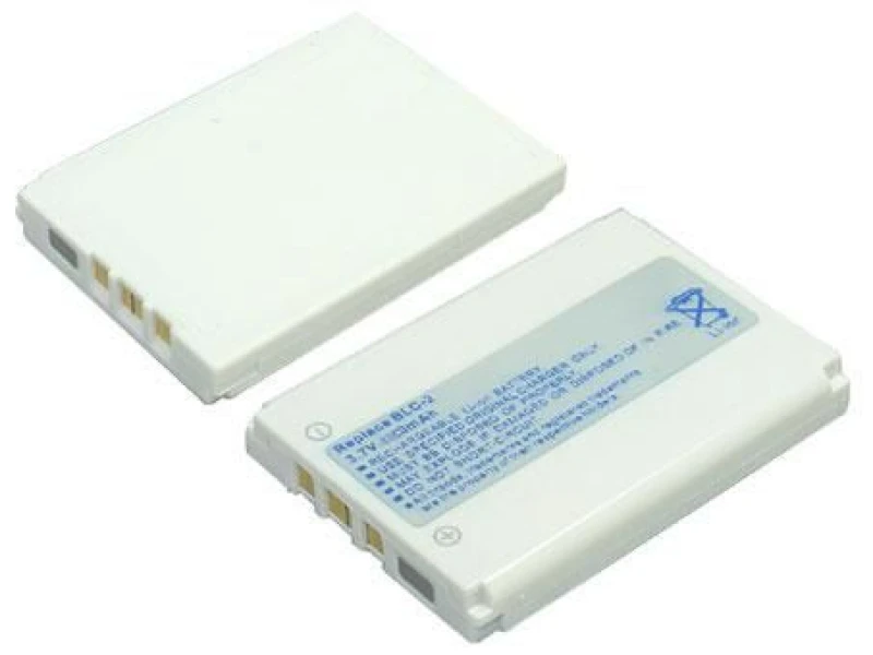 Image of CoreParts MBMOBILE1041 mobile phone spare part Battery Ivory