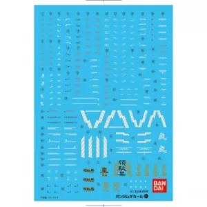 Image of Gundam Decal 51 Mg Shin Musha Gundam Accessories