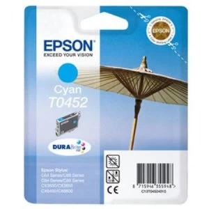 Image of Epson T8047 Cyan Ink Cartridge
