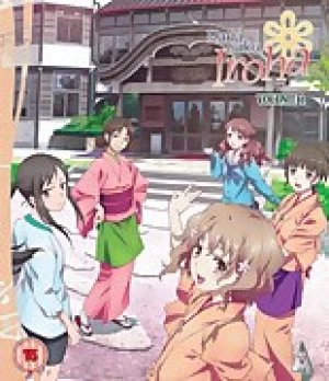 Image of Hanasaku Iroha Part 1