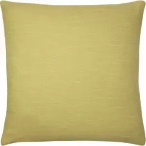 Image of Dalton Cushion Cover (43cm x 43cm) (Yellow) - Yellow - Evans Lichfield