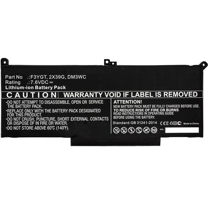 Image of CoreParts MBXDE-BA0142 laptop spare part Battery