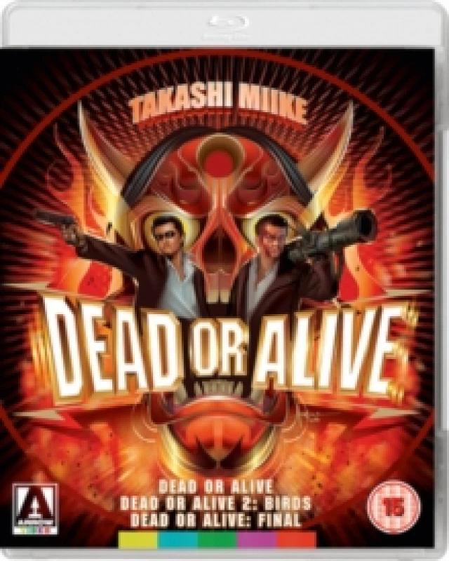 Image of Dead Or Alive Trilogy Bluray 5027035016016