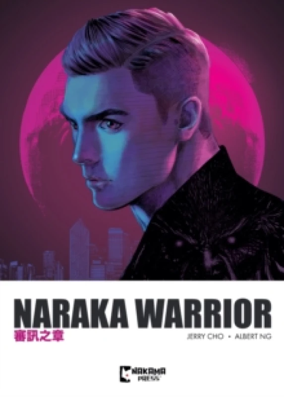 Image of Naraka Warrior Vol. 2 Paperback / softback