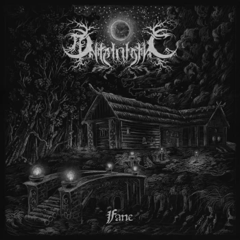 Image of Ante-Inferno? - Fane Vinyl