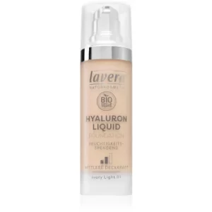 Image of Lavera Hyaluron Liquid Foundation Lightweight Foundation with Hyaluronic Acid Shade 01 Ivory Light 30ml