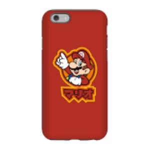 Image of Nintendo Super Mario Mario Kanji Phone Case - iPhone 6 - Tough Case - Gloss