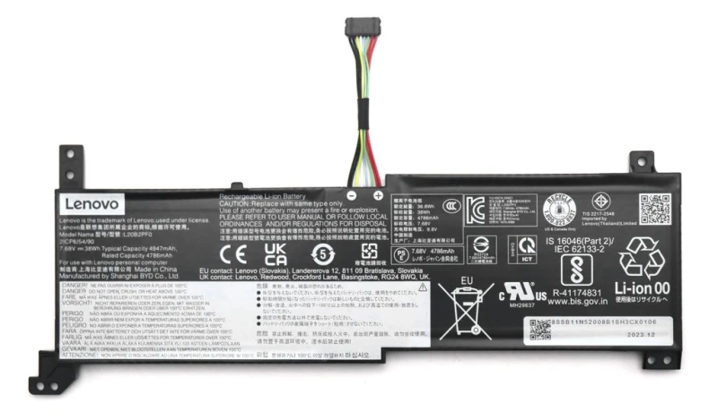 Image of Lenovo 2-cell 38Wh lihium-ion