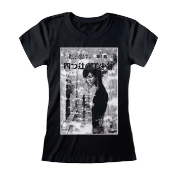 Image of Junji-Ito - Black And White Womens Medium T-Shirt - Black