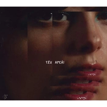 Image of Ceu - Apka CD