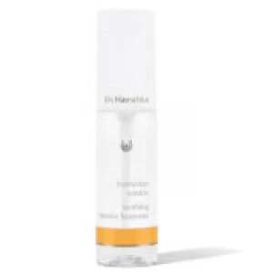 Image of Dr. Hauschka Soothing Intensive Treatment 40ml