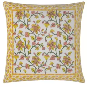 Image of Mentera Cushion Yellow
