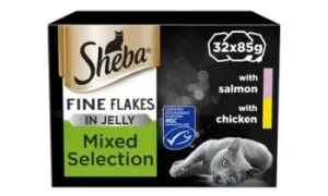 Image of Sheba Fine Flakes Trays Salmon and Chicken Wet Cat Food 8 x 85g