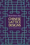 Image of chinese lattice designs