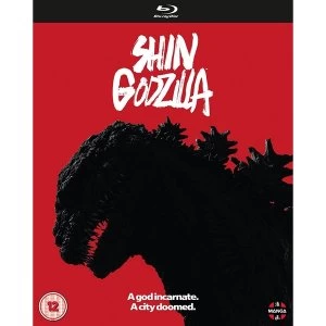 Image of Shin Godzilla Bluray