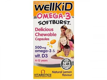 Image of Vitabiotics Wellkid Soft Burst Orange Softgel - 60s