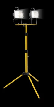 Image of Wickes Defender 400W Twin Telescopic Floodlight