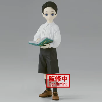 Image of Banpresto Demon Slayer: Kimetsu No Yaiba Demon Series Vol.6 Ver.B Figure