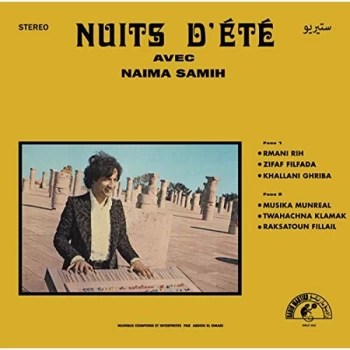 Image of Abdou El Omari - Nuits Dete Avec Naima Samih Vinyl