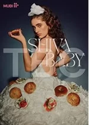 Image of Shiva Baby [DVD] [2021]