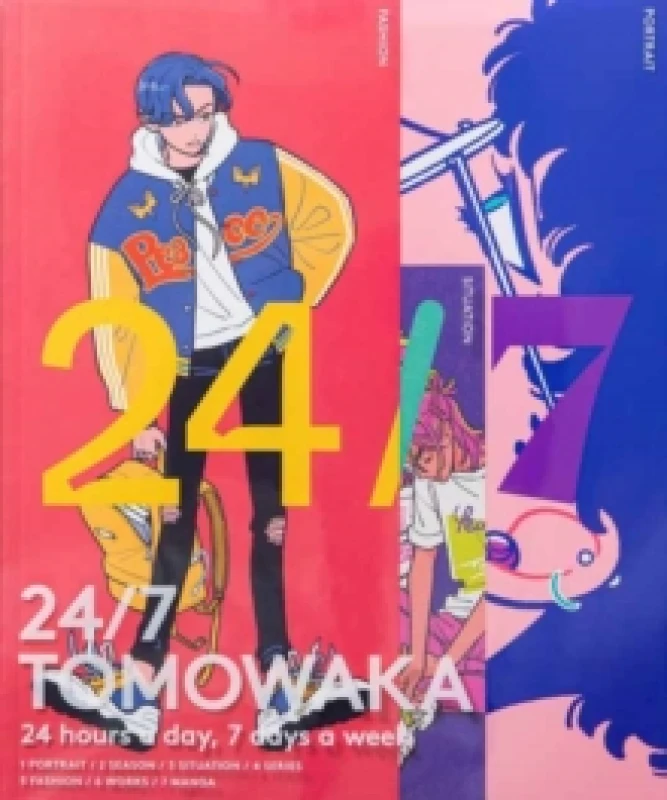 Image of 24/7 TOMOWAKA : 24 hours a day, 7 days a week Paperback / softback