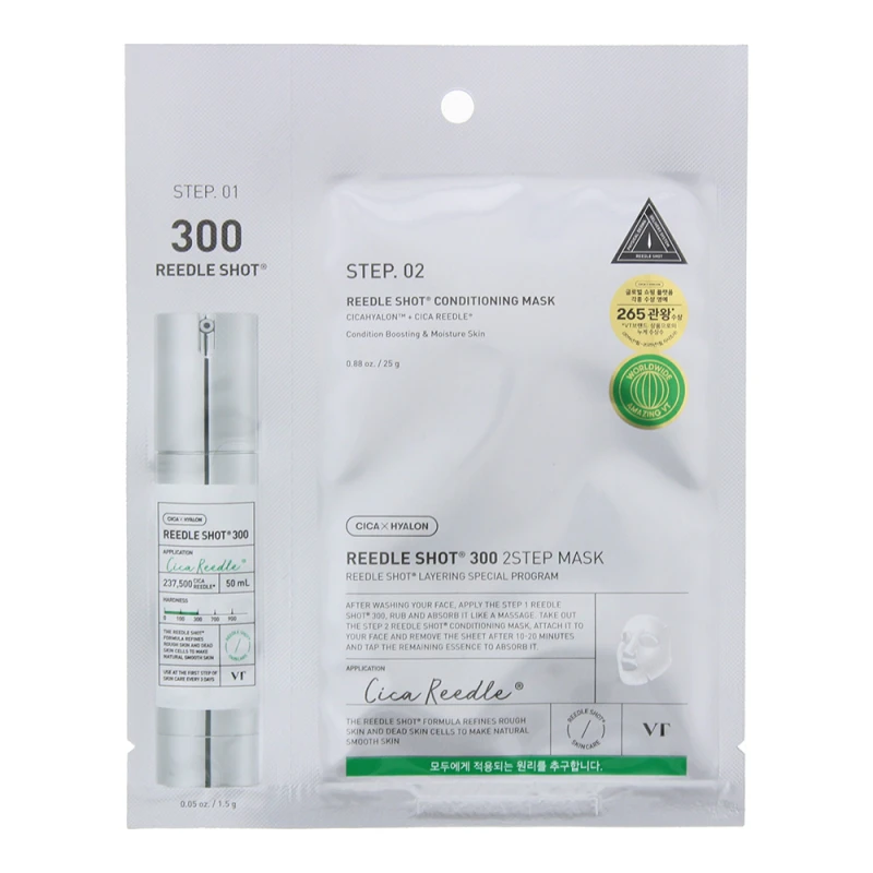 Image of Vt Cosmetics Reedle Shot 300 2 Step Mask 25g