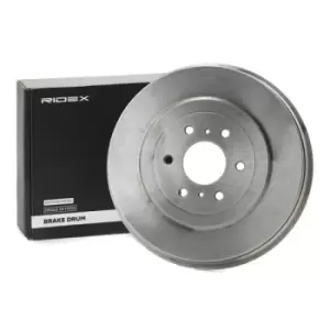 Image of RIDEX Brake Drum 123B0217 Rear Brakes,Drum Brake NISSAN,NP300 Navara Pickup (D40),NP300 Navara Pritsche / Fahrgestell (D40),NP300 Navara Pickup (D23)