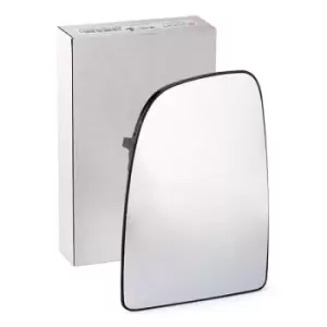 Image of ALKAR Wing Mirror Glass FIAT,PEUGEOT,CITROEN 6401922 8151LG,0071748244,71748244 8151LG