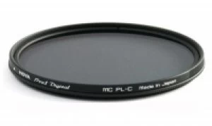 Image of HOYA PRO1 Digital Series Polarising Filter Circular 55mm