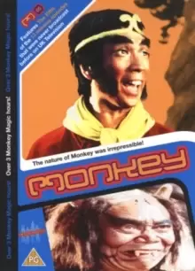 Image of Monkey!: 05