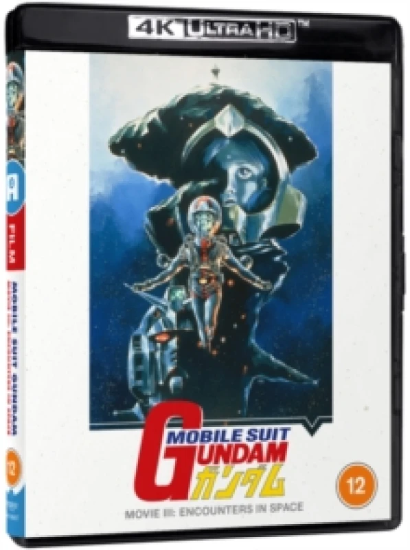 Image of Mobile Suit Gundam: Movie III - Encounters in Space Bluray 5037899090282