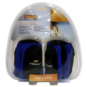 Image of DKN Dunlop 2kg Adjustable Training Weight