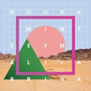 Image of Arbina by Noura Mint Seymali Vinyl Album