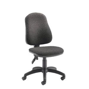 Image of Jemini Teme High Back Operator Chair Charcoal KF74120
