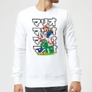 Image of Nintendo Super Mario Piranha Plant Japanese Sweatshirt - White - M