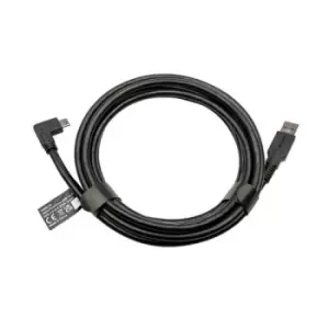 Image of Jabra PanaCast USB-C Cable - 3m