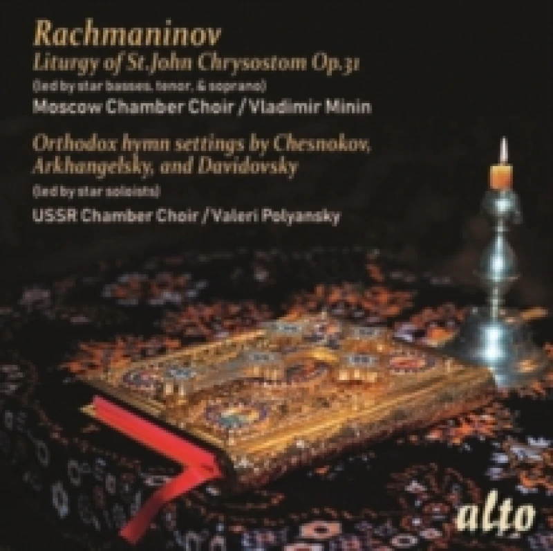 Image of Rachmaninov: Liturgy of St. John Chrysostom, Op. 31 CD / Album