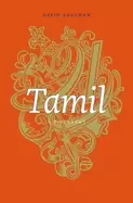 Image of tamil a biography