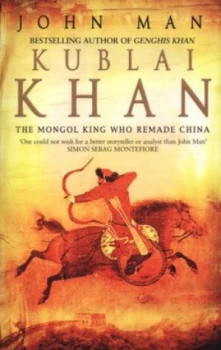 Image of Kublai Khan by John Man Paperback