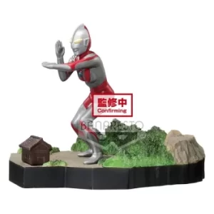 Image of Ultraman Tiga Special Effects Stagement #49 The Ultra Star PVC Statue Ultraman 6 cm