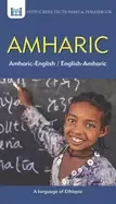 Image of amharic english english amharic dictionary and phrasebook
