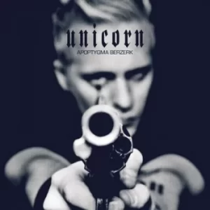 Image of Unicorn by Apoptygma Berzerk Vinyl Album