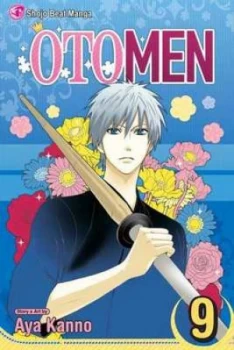 Image of Otomen. Volume 9 by Aya Kanno Paperback