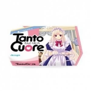 Image of Tanto Cuore