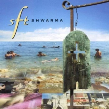 Image of Simon Fisher Turner - Shwarma CD
